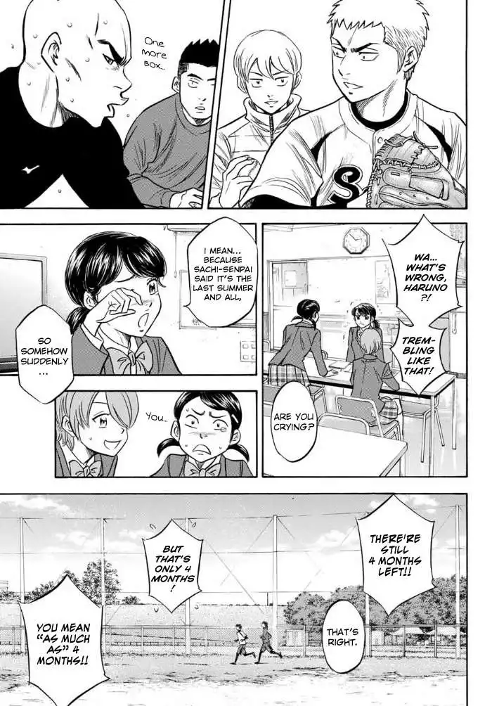 Daiya no A - Act II Chapter 10 13